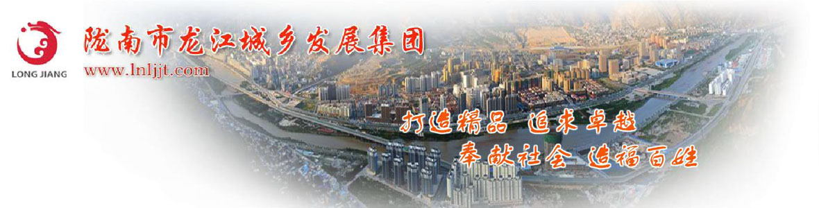 寧波市科力電源有限公司